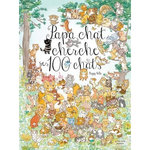 PAPA CHAT CHERCHE SES 100 CHATS, Nille Peggy