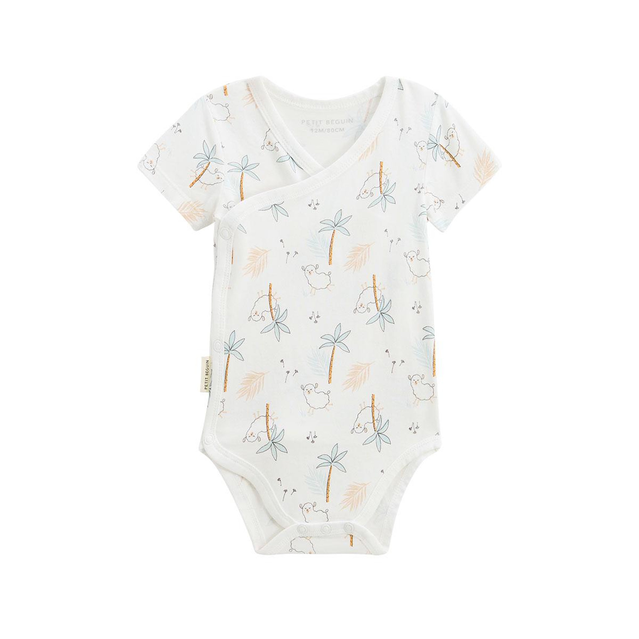 Voir la diapositive 5 : Petit Béguin Lot de 2 bodies bébé manches courtes ouverture croisée noisette