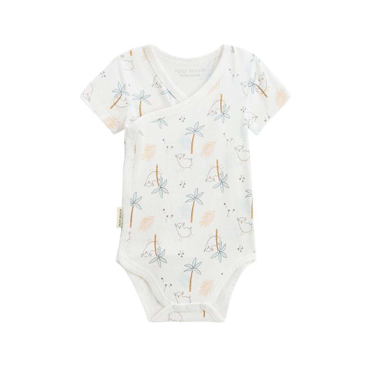 Petit Béguin Lot de 2 bodies bébé manches courtes ouverture croisée Noisette