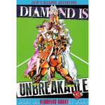 DIAMOND IS UNBREAKABLE - JOJO'S BIZARRE ADVENTURE TOME 13, Araki Hirohiko