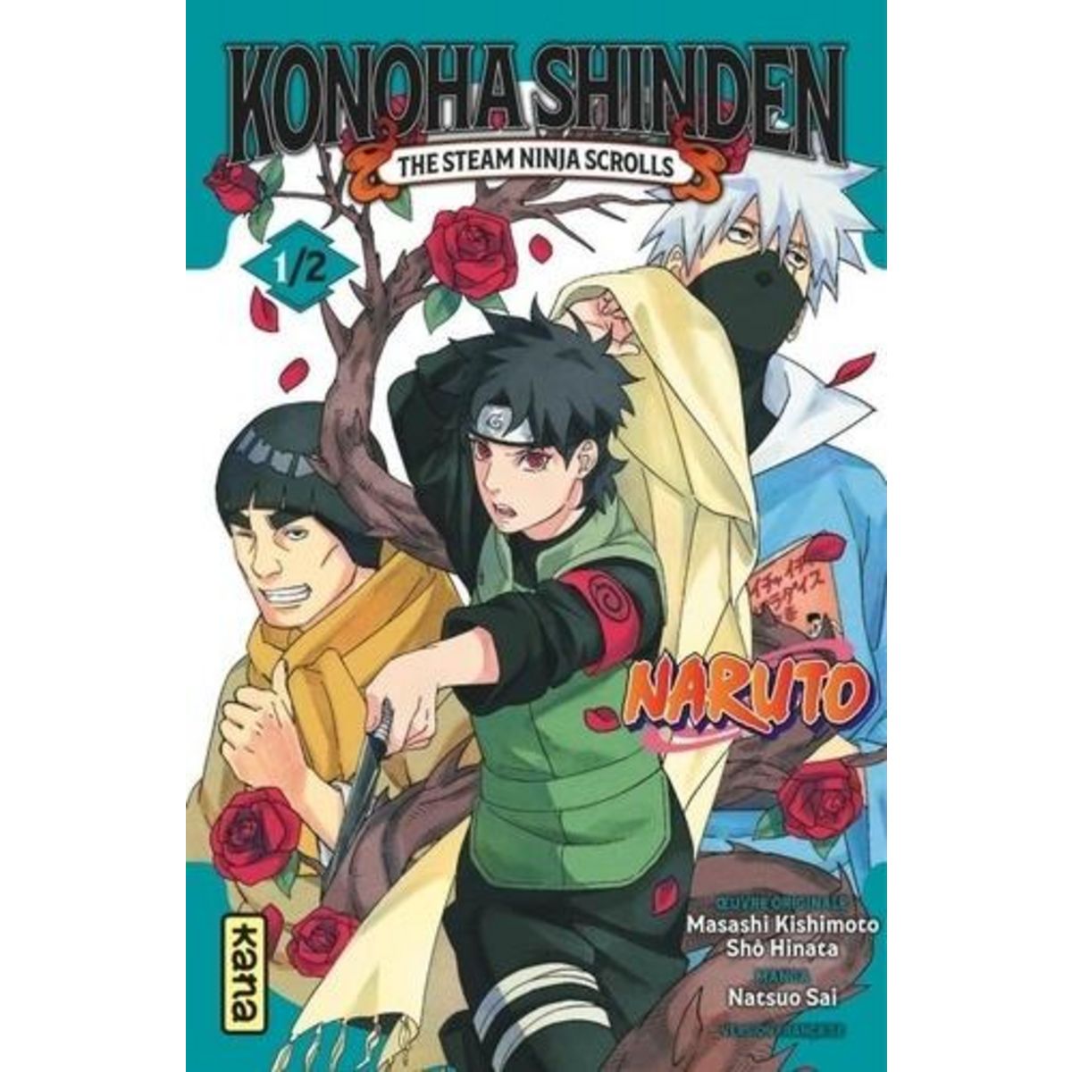 NARUTO - KONOHA SHINDEN TOME 1 , Sai Natsuo