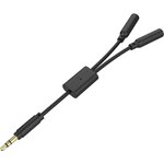 ESSENTIEL B Adaptateur Jack Doubleur Jack