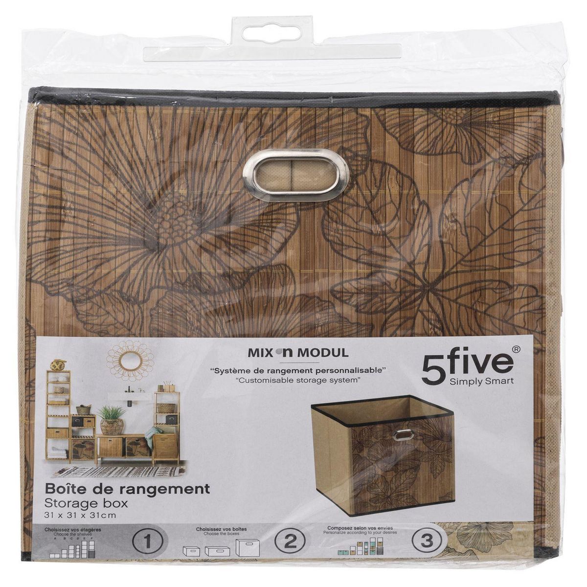 FIVE Boîte de rangement imprimé tropical en bambou et tissu Blackflora - Marron et noir