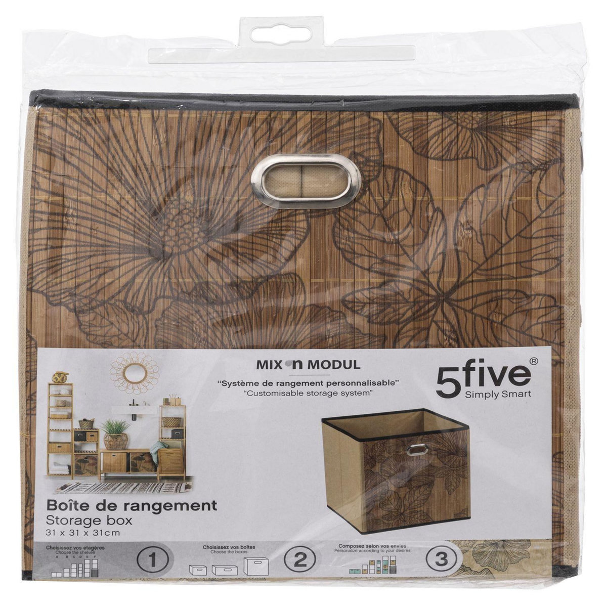 FIVE Boîte de rangement imprimé tropical en bambou et tissu Blackflora - Marron et noir