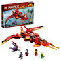 Voir la diapositive 4 : LEGO NINJAGO 71704 - Le superjet de Kai