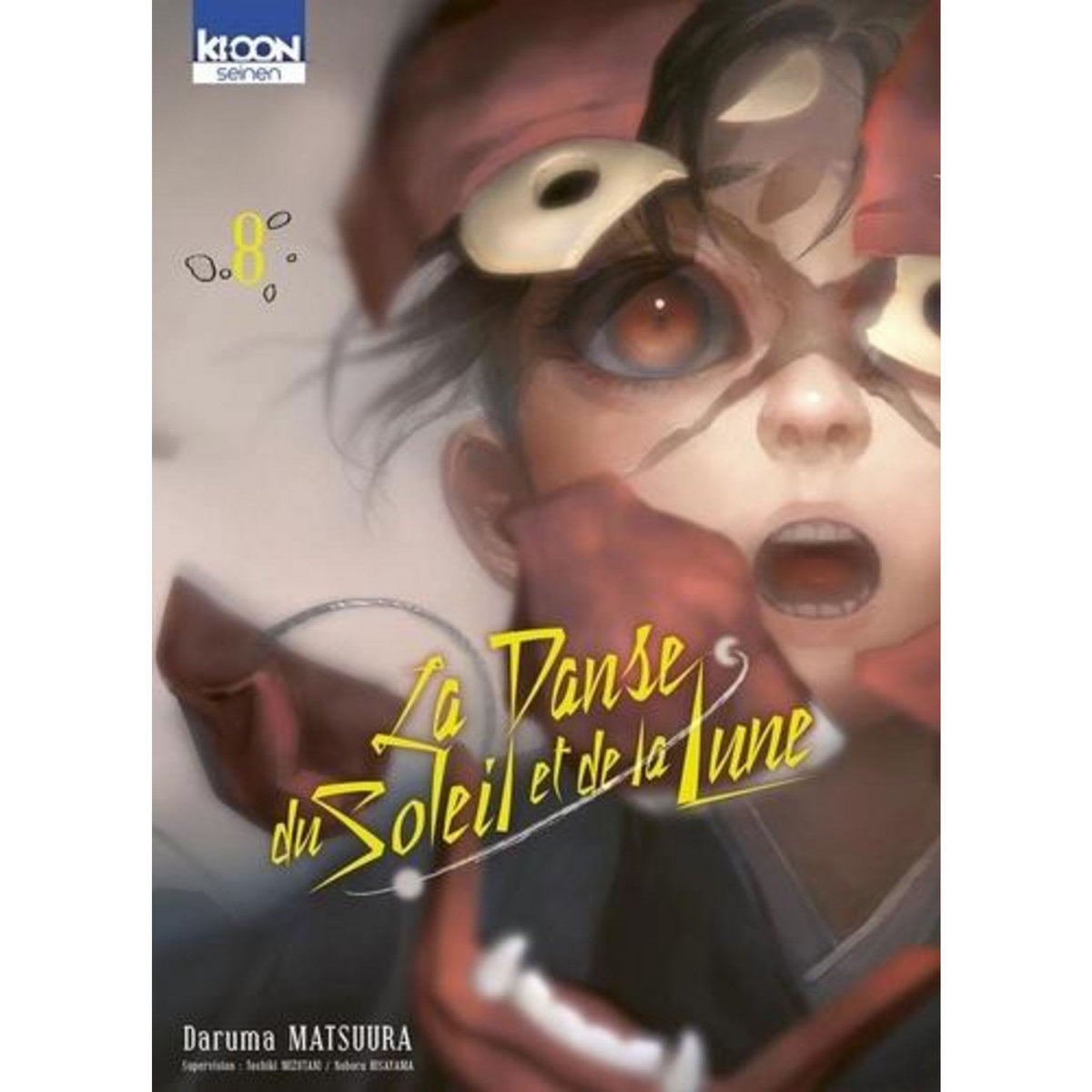 LA DANSE DU SOLEIL ET DE LA LUNE TOME 8 , Matsuura Daruma