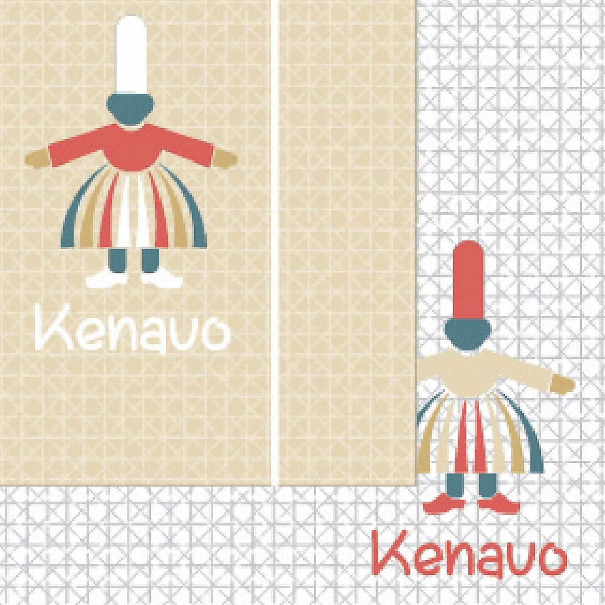 Les Ateliers du Linge Torchons 100% coton