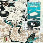 SAMURAI DEEPER KYO TOME 6 , Kamijyo Akimine