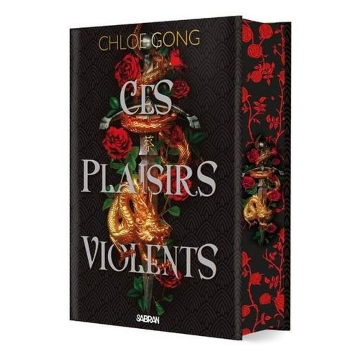 CES PLAISIRS VIOLENTS TOME 1 . EDITION COLLECTOR, Gong Chloe
