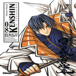 KENSHIN LE VAGABOND TOME 8, Watsuki Nobuhiro