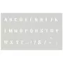 Graine créative Pochoir 12 x 20 cm - Alphabet majuscule n°2
