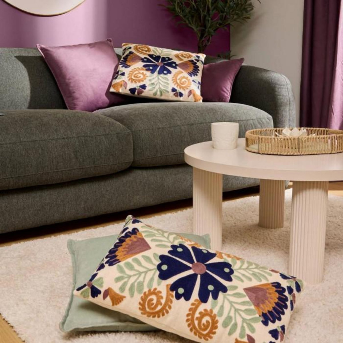 ATMOSPHERA Coussin Déco Brodé  Hary  45x45cm Multicolore