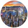 Voir la diapositive 2 : WallArt WallArt Papier peint cercle Skyline by Night 190 cm