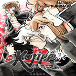 KOJIRO DU CLAN FUMA TOME 2 , Kurumada Masami