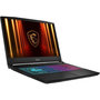 Voir la diapositive 4 : MSI PC Gamer Katana 15 HX B14WGK-004FR