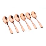 BJORN Coffret 6 petites cuillères SVEN - Copper