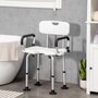 HOMCOM Chaise de douche siège de douche ergonomique hauteur réglable pieds antidérapants accoudoirs alu HDPE blanc noir