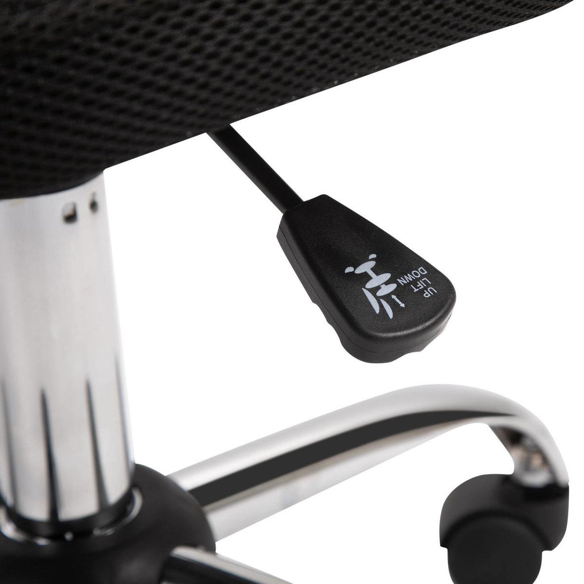 VINSETTO Vinsetto Chaise de bureau ergonomique hauteur réglable piètement chromé pivotant 360° revêtement maille noir