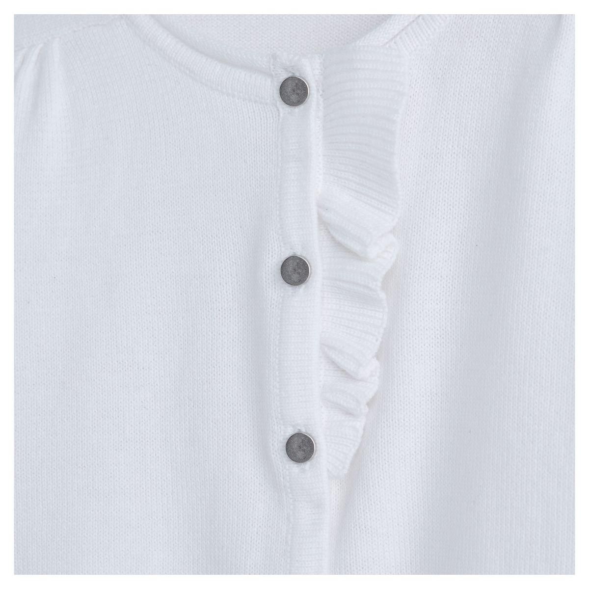 IN EXTENSO Gilet bébé fille