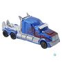 Voir la diapositive 2 : HASBRO Transformers - Figurine  Optimus Prime