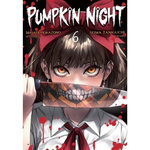 PUMPKIN NIGHT TOME 6 , Hokazono Masaya