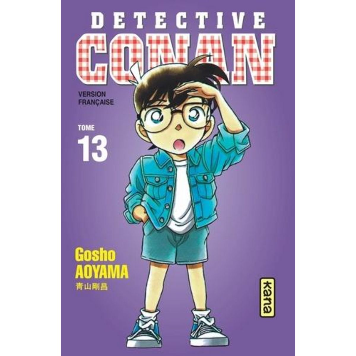DETECTIVE CONAN TOME 13, Aoyama Gôshô
