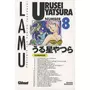  URUSEI YATSURA TOME 8, Takahashi Rumiko