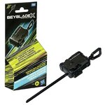 HASBRO Lanceur Beyblade Hasbro X Winder