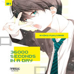 36000 SECONDS IN A DAY TOME 1 , Fukuyama Ryoko