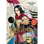 KINGDOM TOME 10 , Hara Yasuhisa