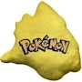 Voir la diapositive 2 : Pokemon Coussin premium 3D - POKEMON - Pikachu couché - Microfibre - 50 cm