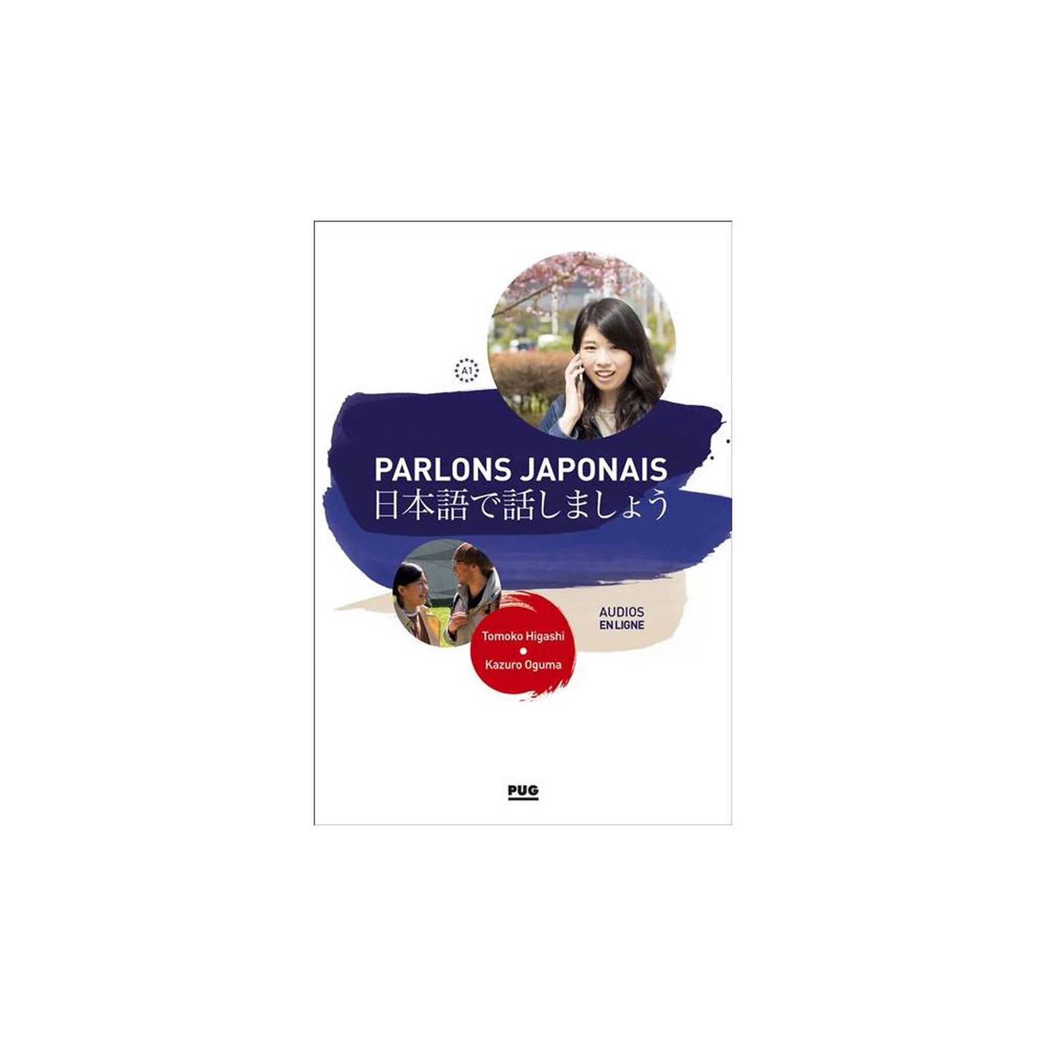 Livre méthode de japonais parlons japonais a1-a2.1 broché pour débutants, audio en ligne, 223 pages