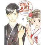 ONLY JUST MARRIED TOME 2 , Yuki Aoharu