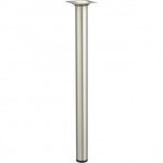 CENTRALE BRICO Pied de table basse cylindrique fixe acier brossé gris, 40 cm