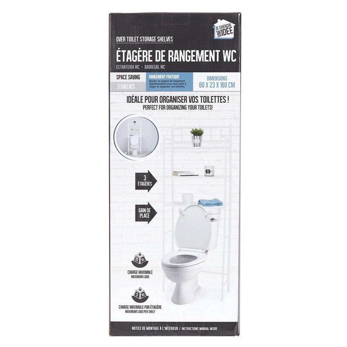 The Home Deco Factory Étagère de rangement WC