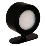 FIVE Applique Murale Rechargeable à LED  Amovible  10cm Noir