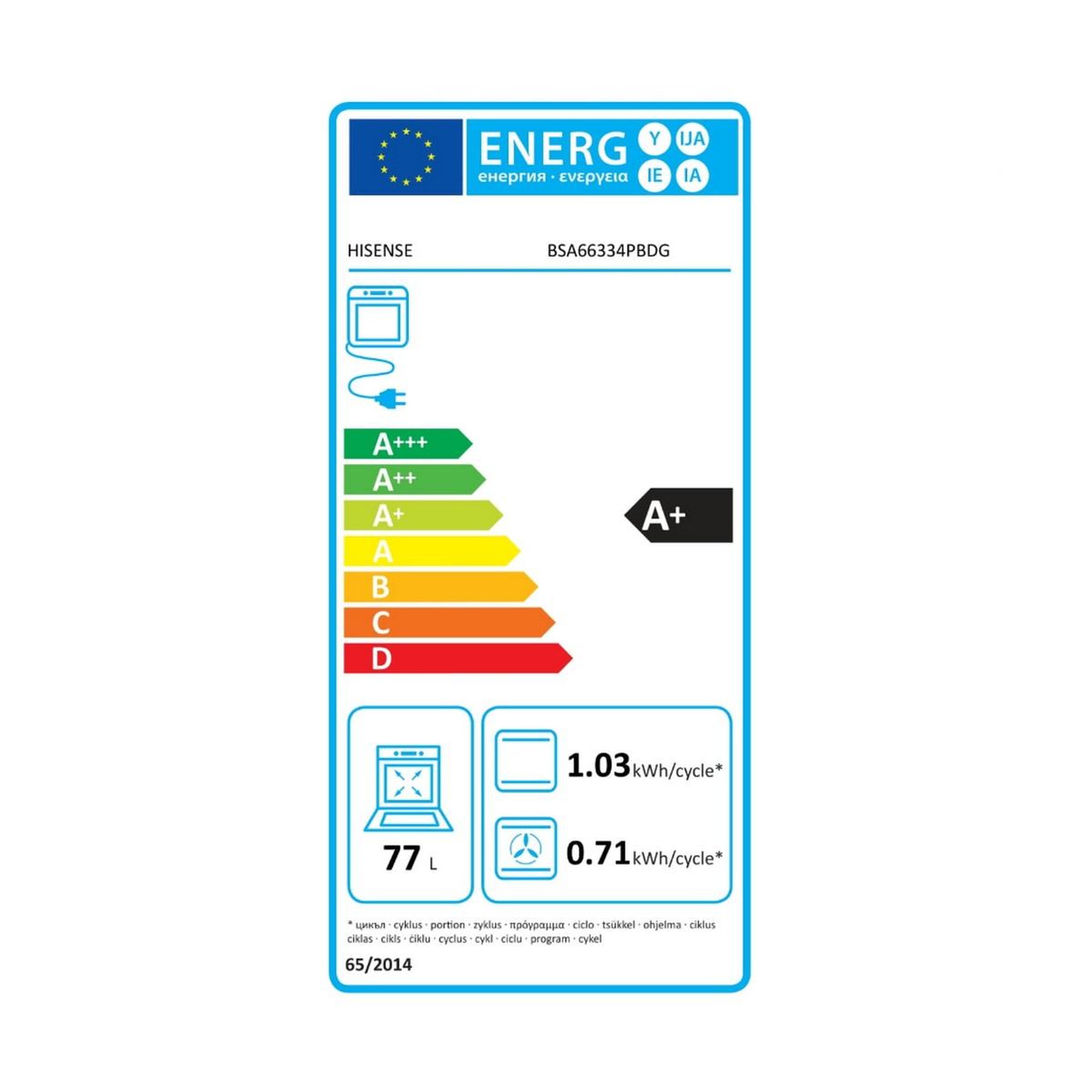 Voir la diapositive 4 : Hisense Four multifonctions 77l 59.5cm pyrolyse noir - bsa66334pbdg
