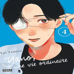 YANO, UNE VIE ORDINAIRE TOME 4 , Tamura Yui