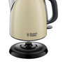 Voir la diapositive 2 : Russell Hobbs Bouilloire sans fil 1l 2400w crème - 24994-70