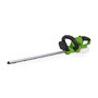 Voir la diapositive 1 : VITO Garden Taille Haies sans fil 20V Lame 51CM Sans Batterie ni chargeur VITO