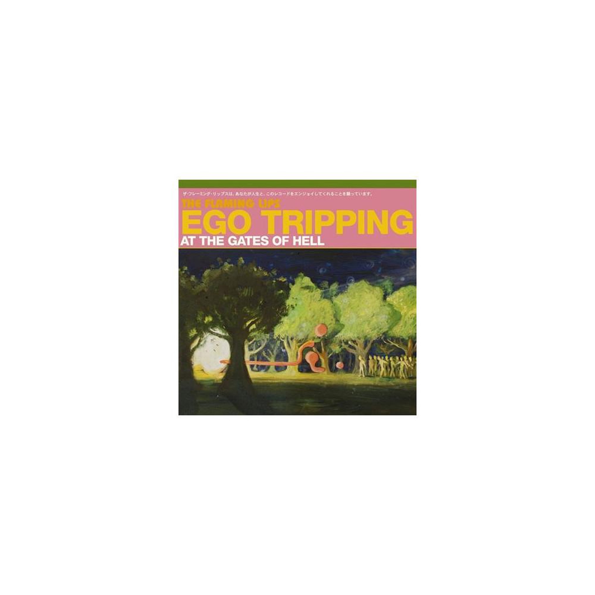 Vinyle ep the flaming lips ego tripping at the gates of hell en vinyle coloré vert
