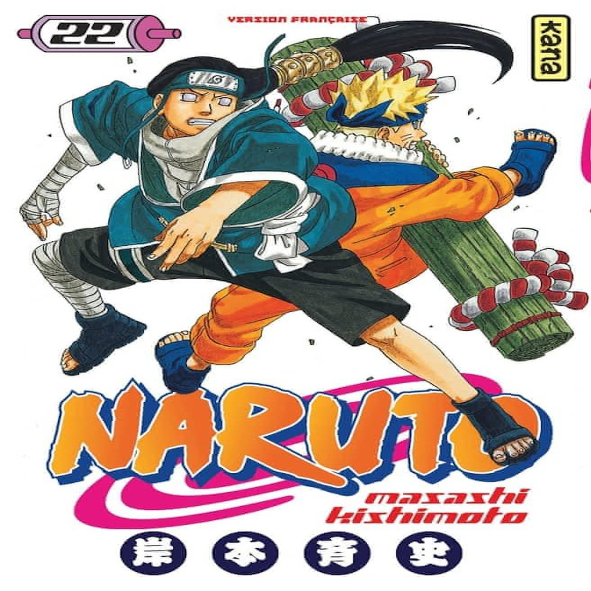 NARUTO TOME 22, Kishimoto Masashi