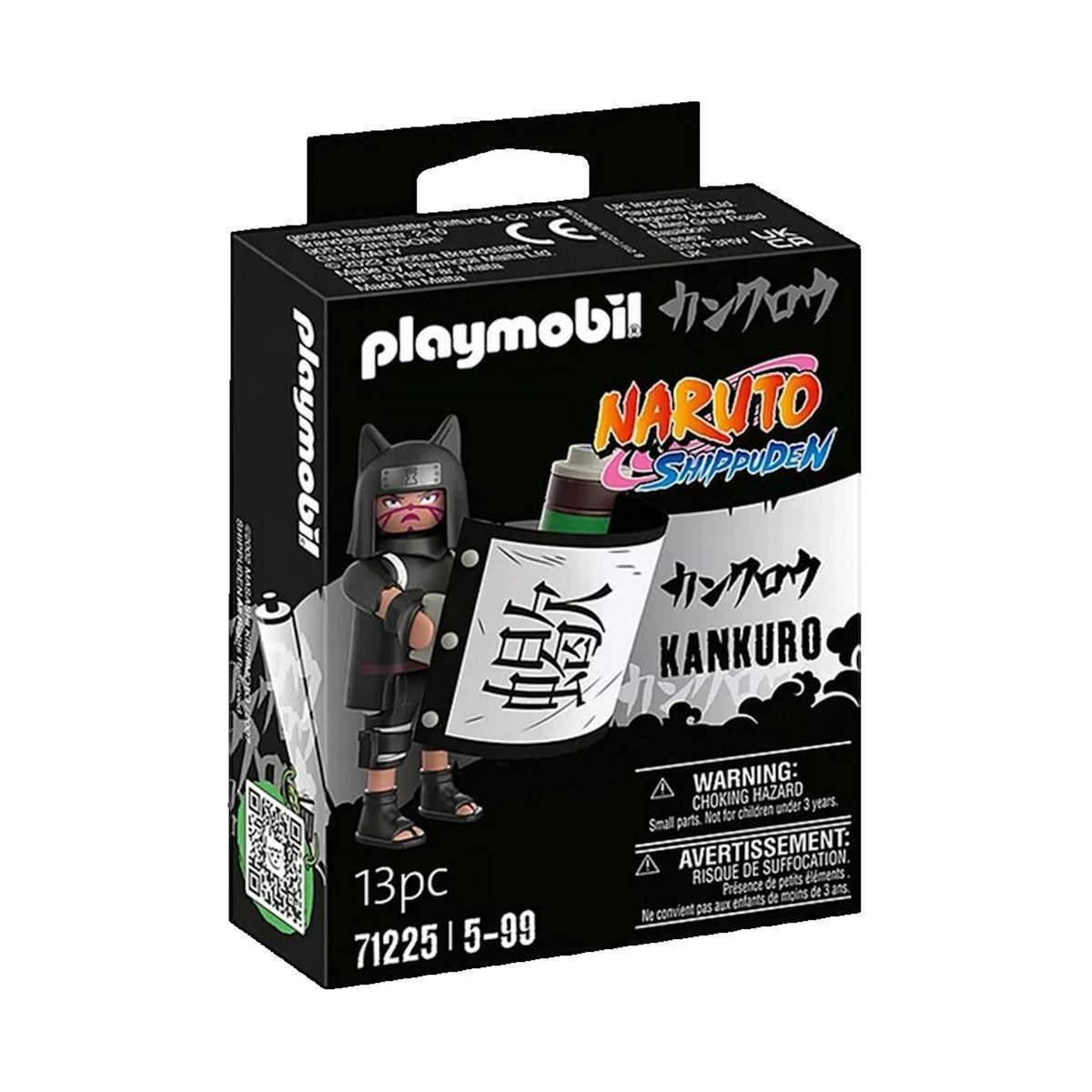 PLAYMOBIL Figurine Playmobil Kankuro