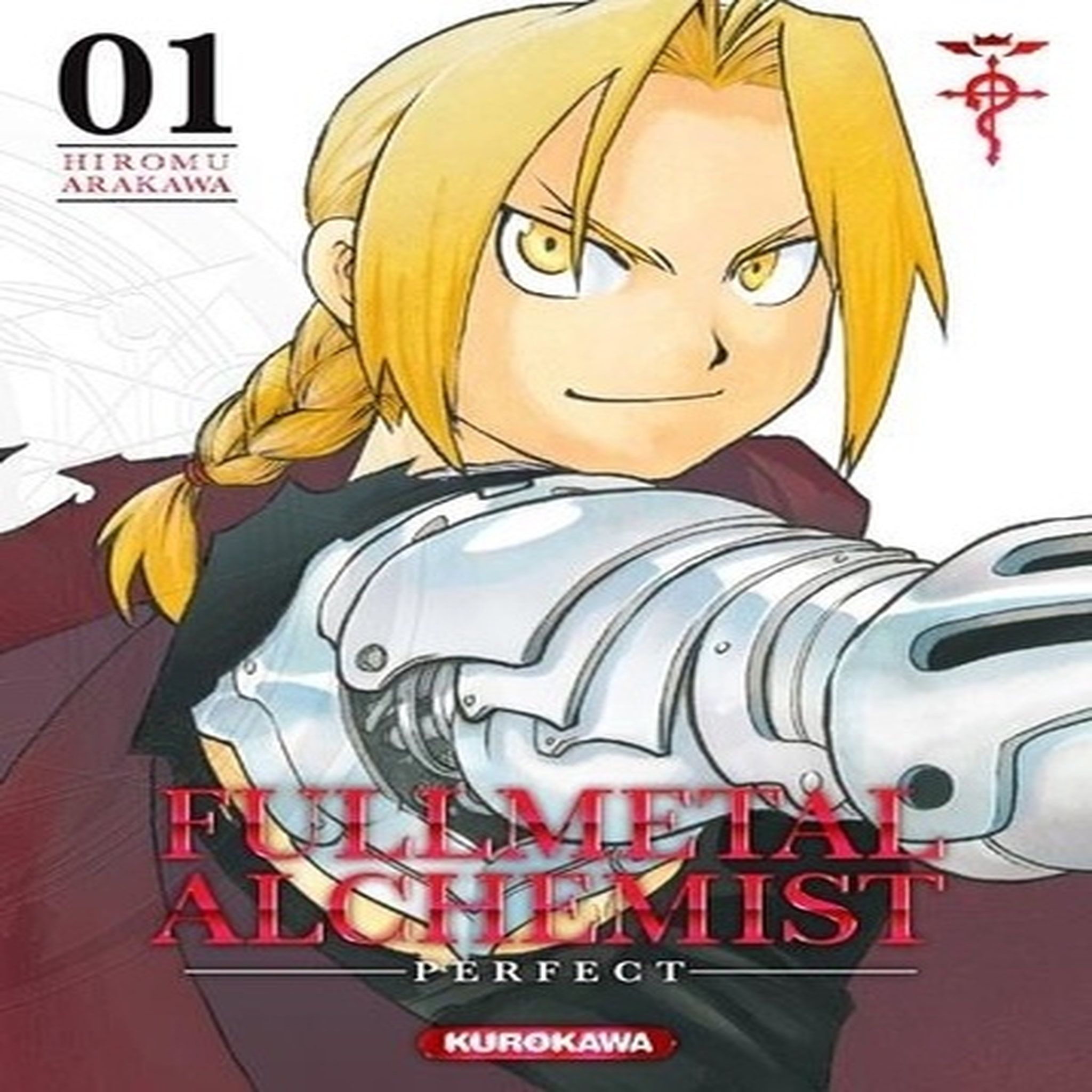  FULLMETAL ALCHEMIST PERFECT TOME 1 , Arakawa Hiromu