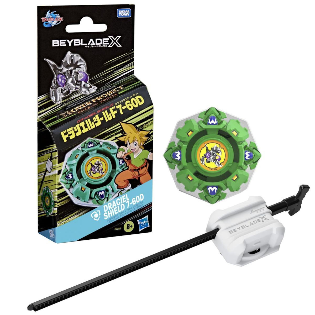 HASBRO Beyblade X Pack X-Over Project Draciel Shield 7-60D