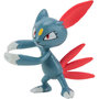 Voir la diapositive 7 : BANDAI Pack de 8 figurines Pokémon Collection n°8