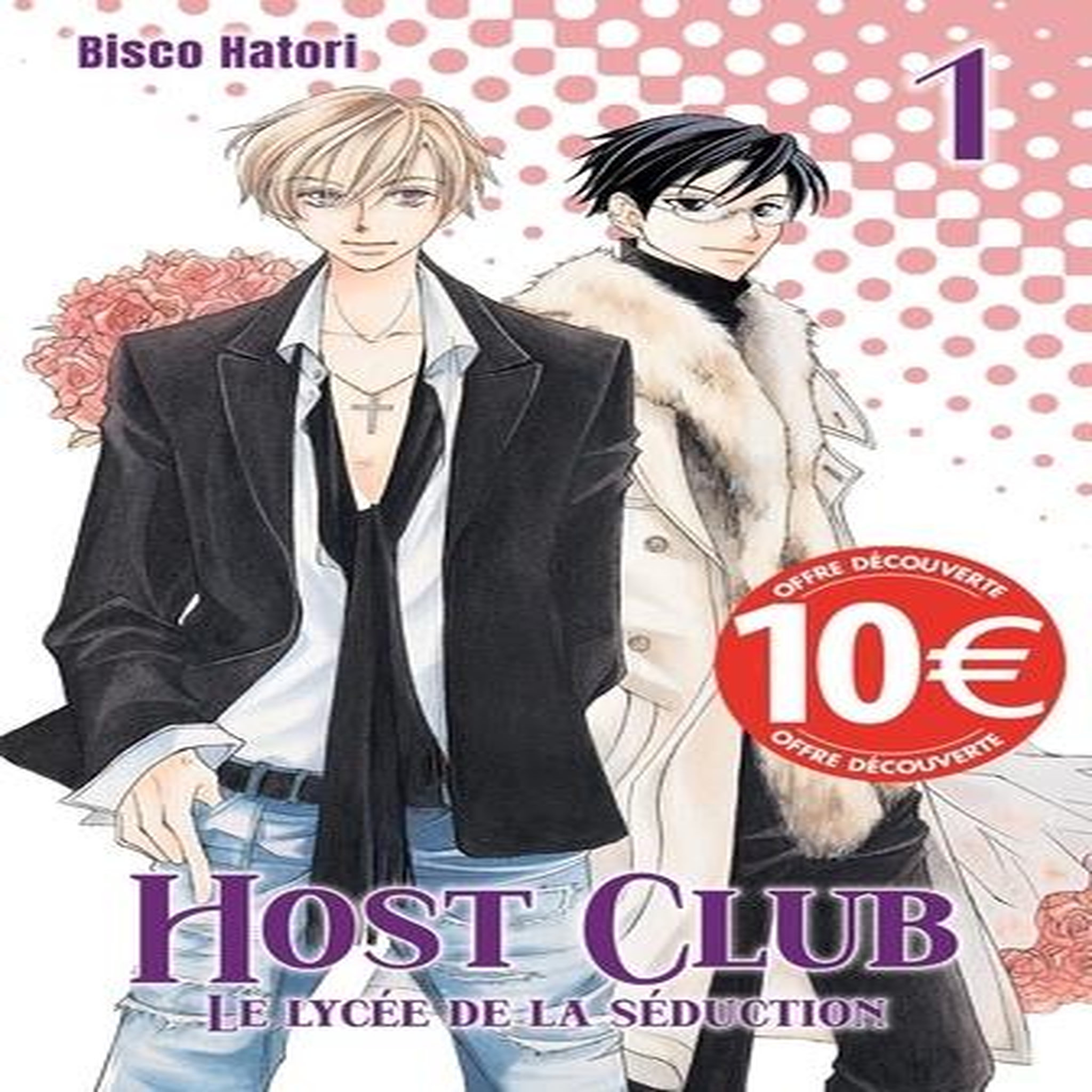 HOST CLUB TOME 1 : PERFECT EDITION, Hatori Bisco