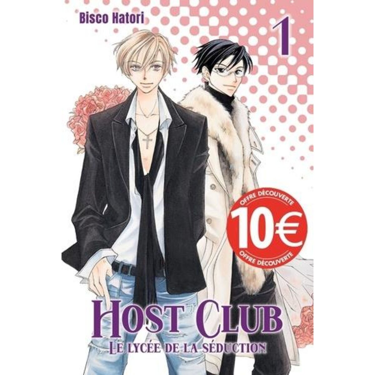 HOST CLUB TOME 1 : PERFECT EDITION, Hatori Bisco