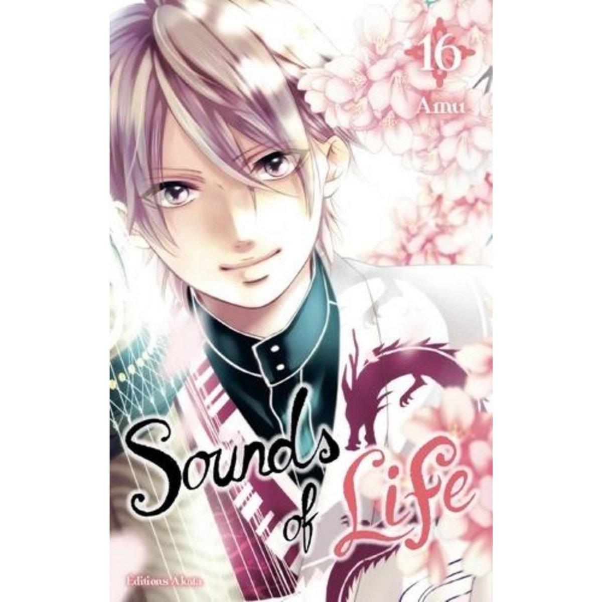 SOUNDS OF LIFE TOME 16 , Amu