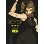 SOUL EATER TOME 8 . PERFECT EDITION, Ohkubo Atsushi